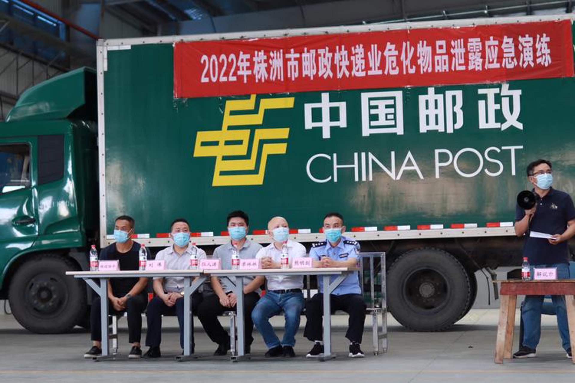 阿纯货运代理